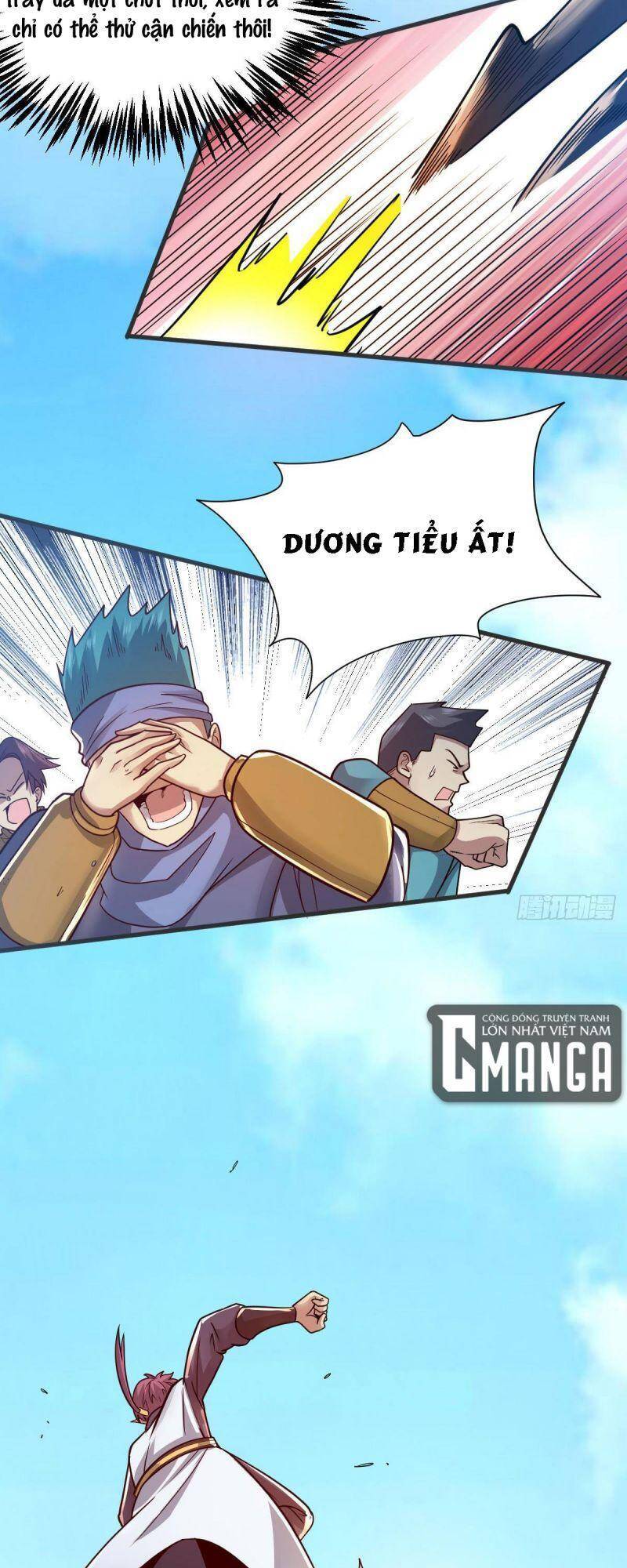 Cửu Vực Chi Thiên Nhãn Quật Khởi Chapter 17 - 40