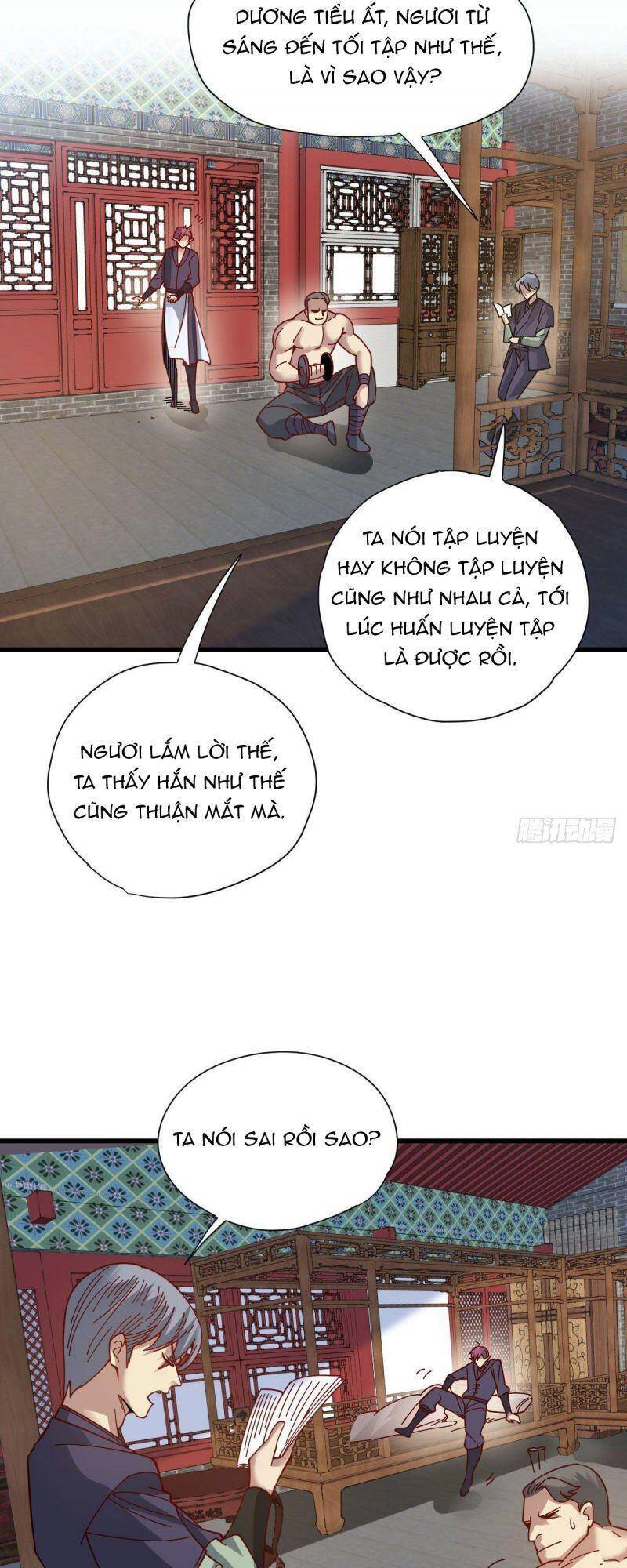 Cửu Vực Chi Thiên Nhãn Quật Khởi Chapter 17 - 6