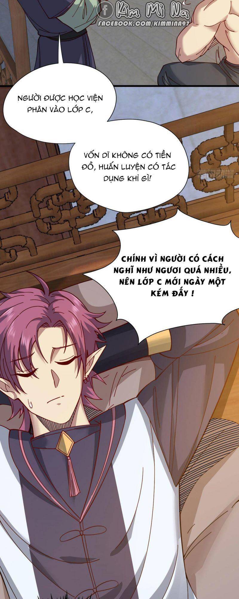 Cửu Vực Chi Thiên Nhãn Quật Khởi Chapter 17 - 7