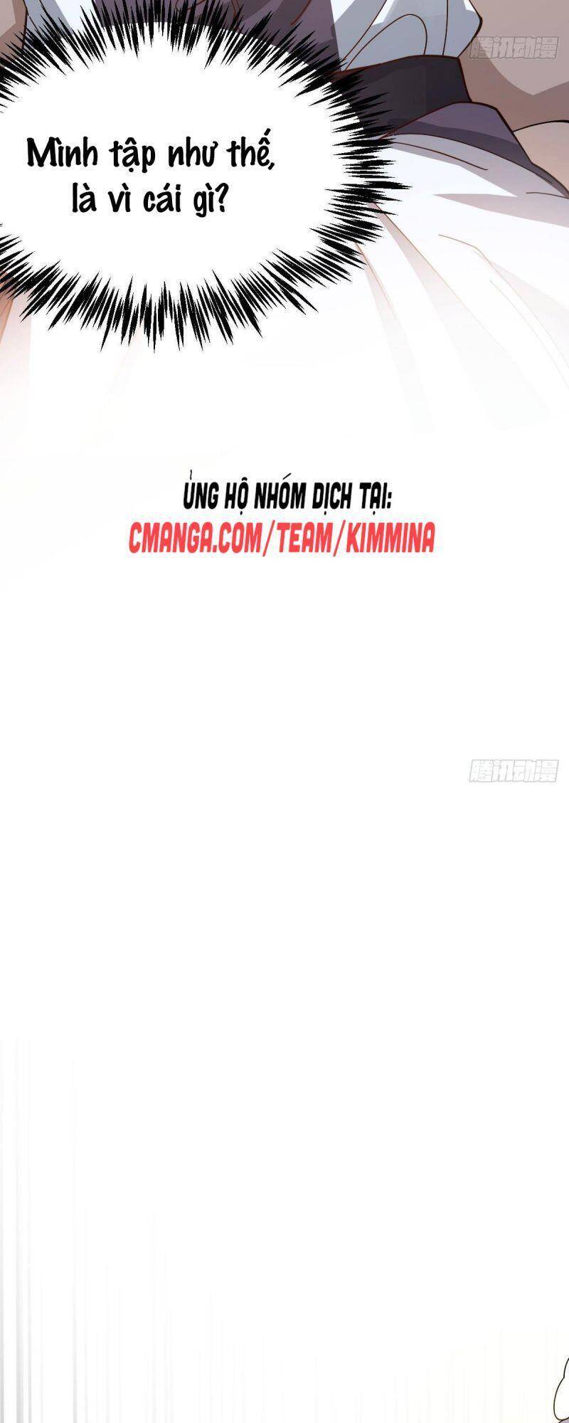 Cửu Vực Chi Thiên Nhãn Quật Khởi Chapter 17 - 8