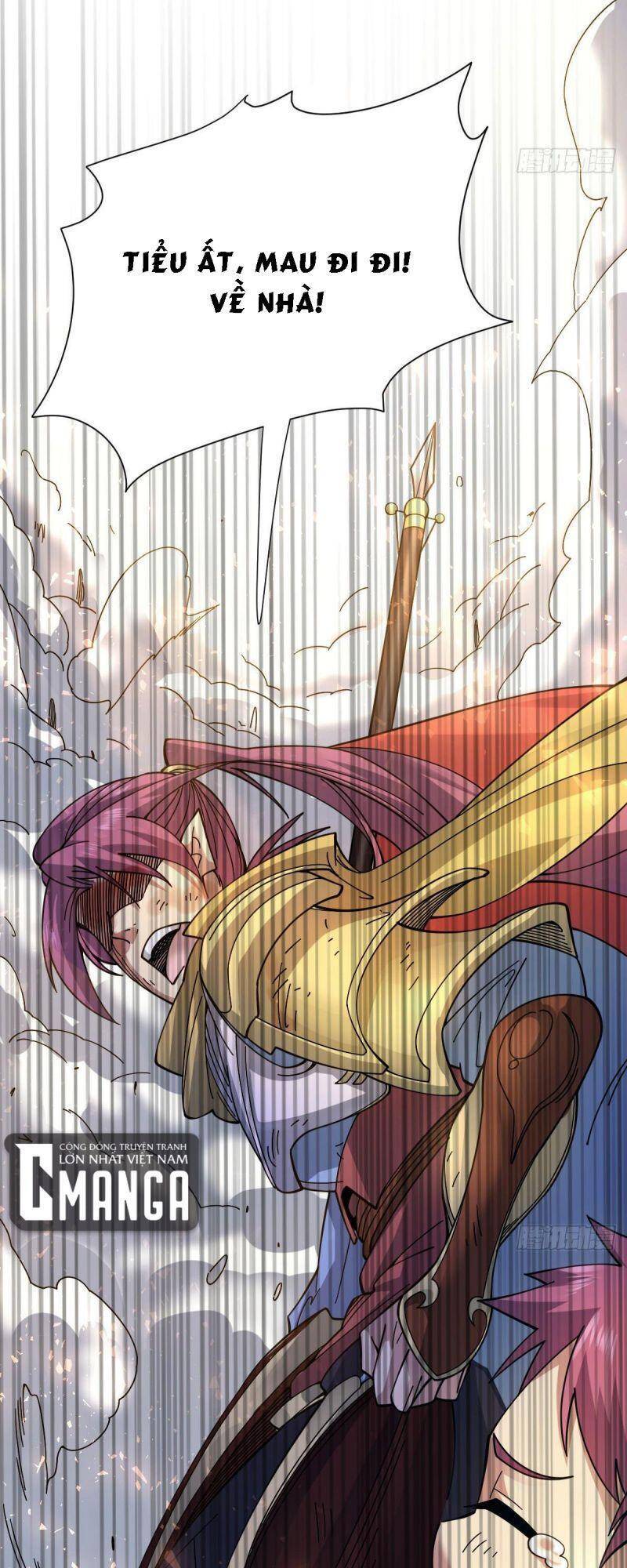 Cửu Vực Chi Thiên Nhãn Quật Khởi Chapter 17 - 9