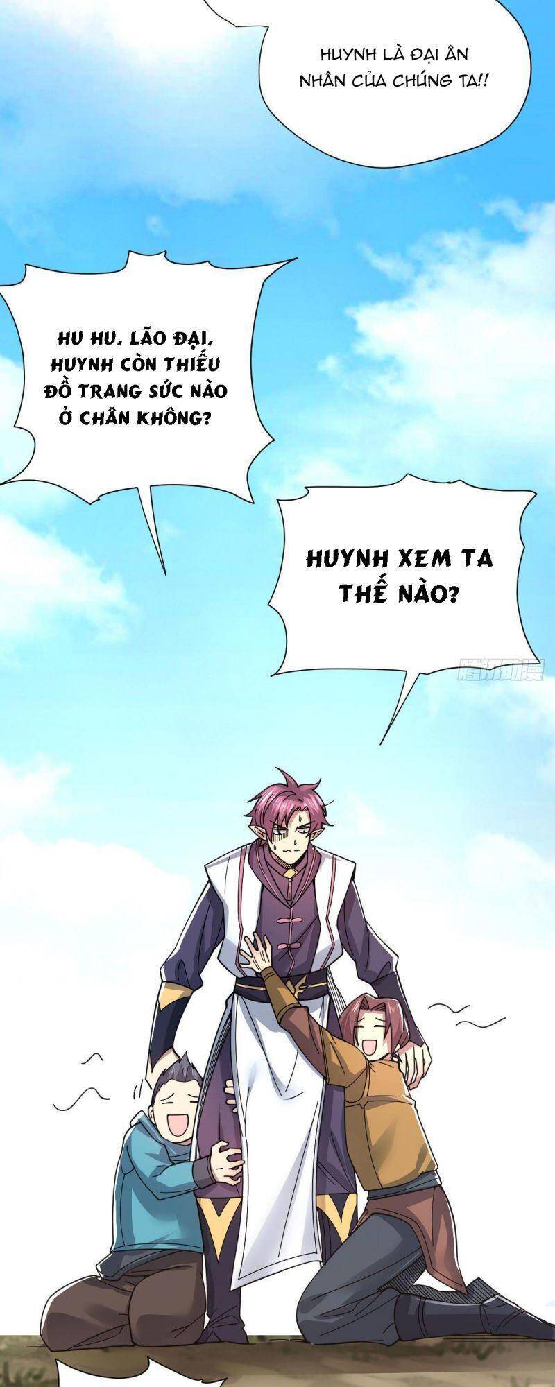 Cửu Vực Chi Thiên Nhãn Quật Khởi Chapter 18 - 11