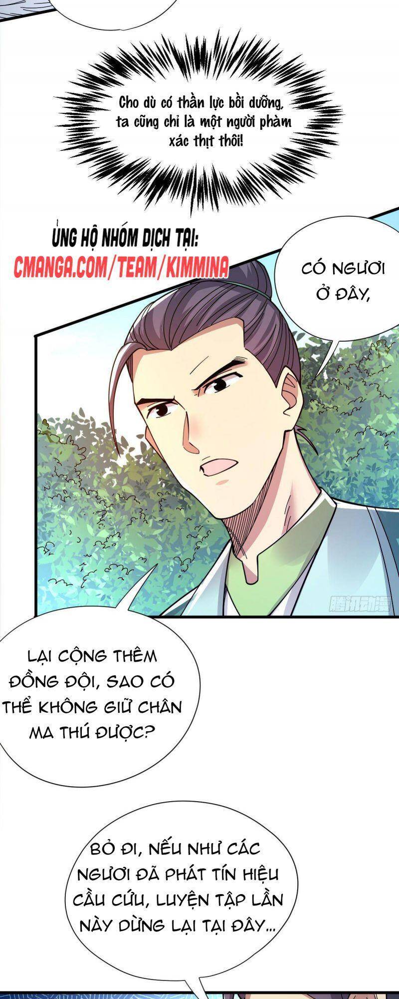 Cửu Vực Chi Thiên Nhãn Quật Khởi Chapter 18 - 21