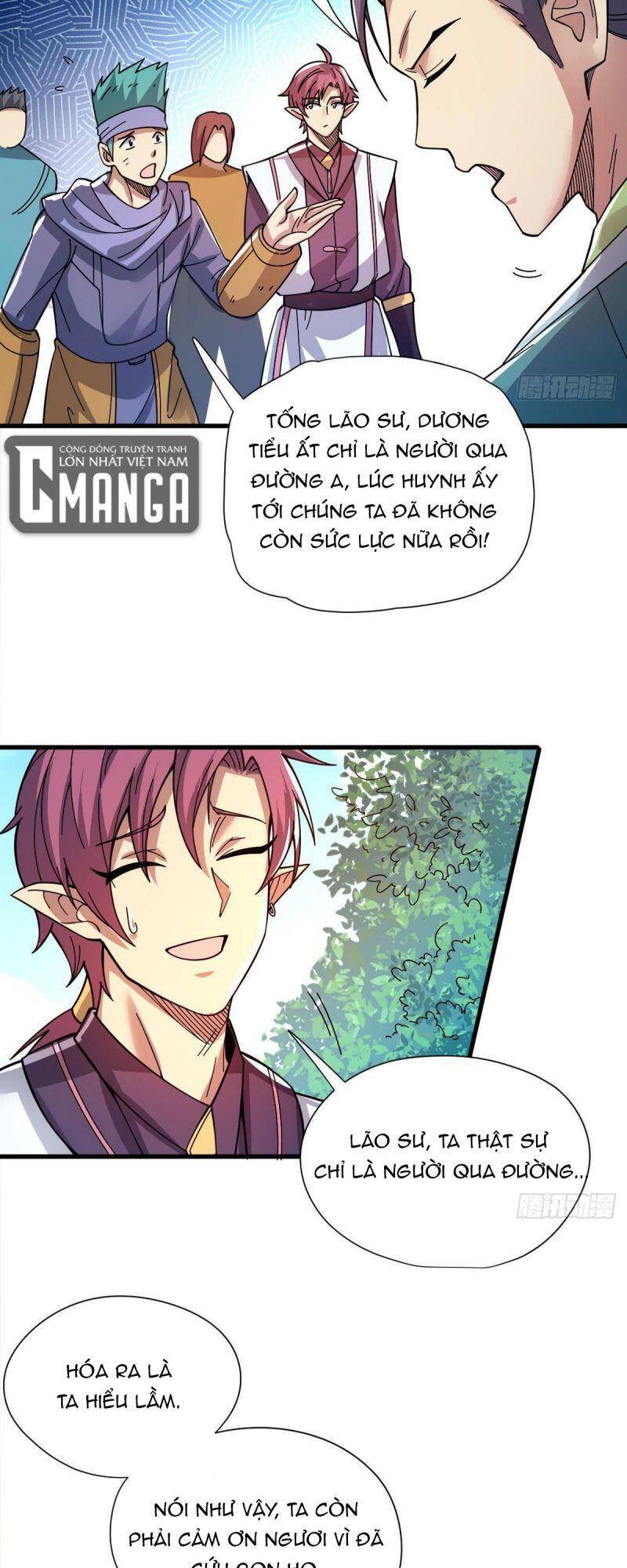 Cửu Vực Chi Thiên Nhãn Quật Khởi Chapter 18 - 22