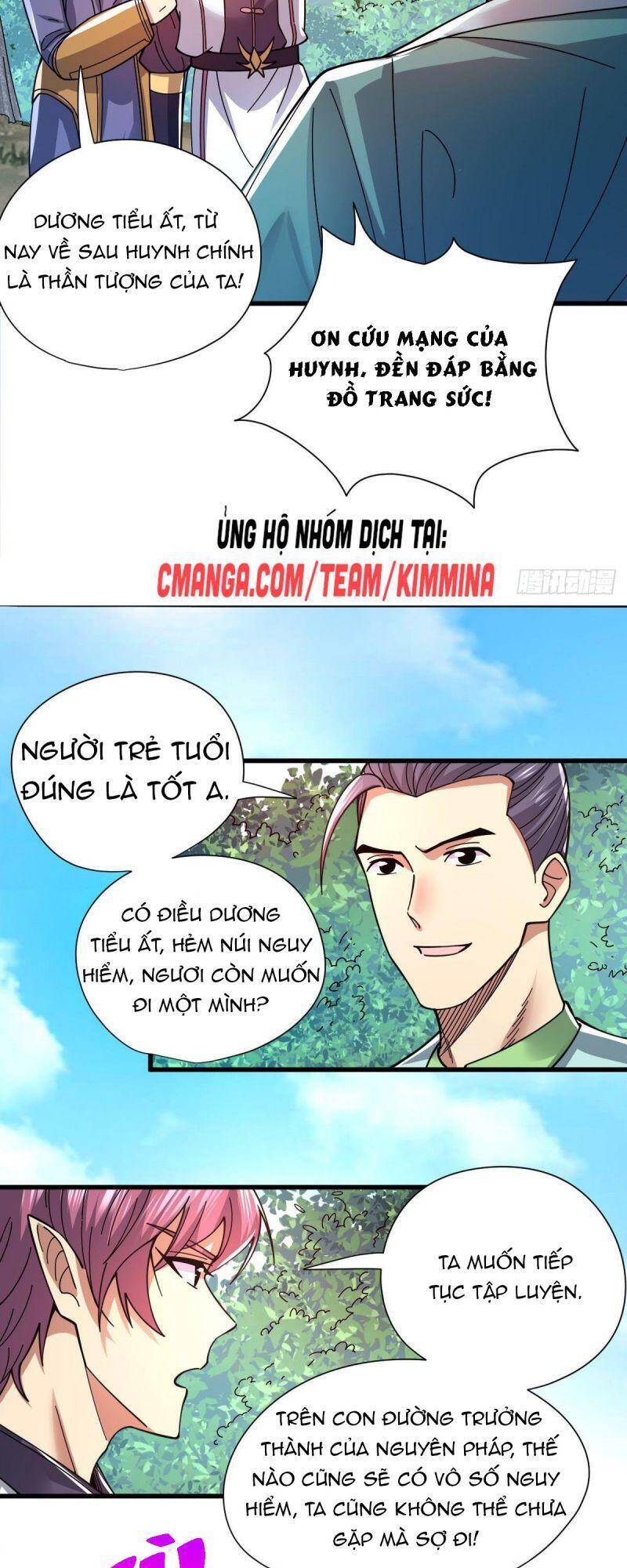 Cửu Vực Chi Thiên Nhãn Quật Khởi Chapter 18 - 24