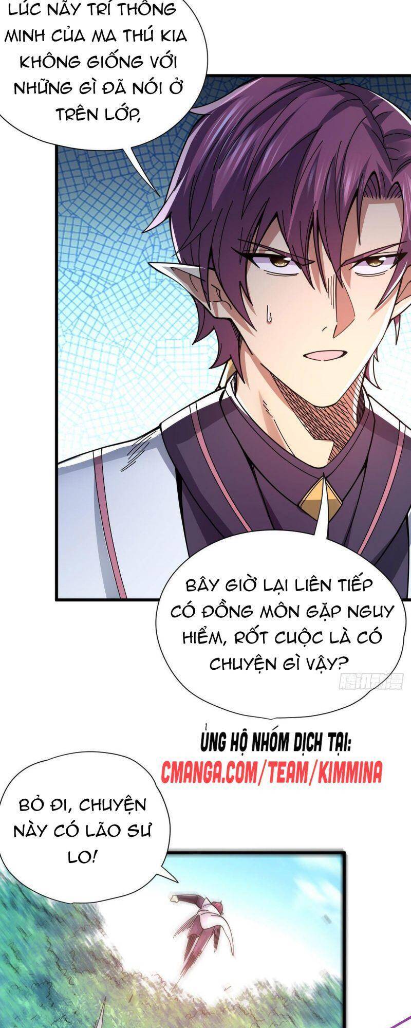 Cửu Vực Chi Thiên Nhãn Quật Khởi Chapter 18 - 28