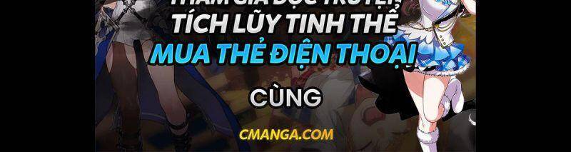 Cửu Vực Chi Thiên Nhãn Quật Khởi Chapter 18 - 35