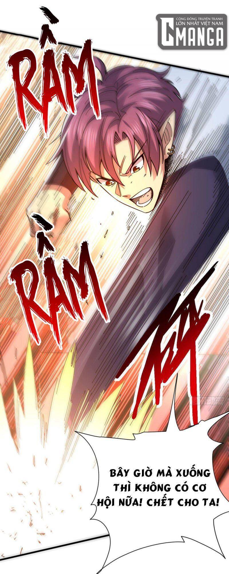 Cửu Vực Chi Thiên Nhãn Quật Khởi Chapter 18 - 6