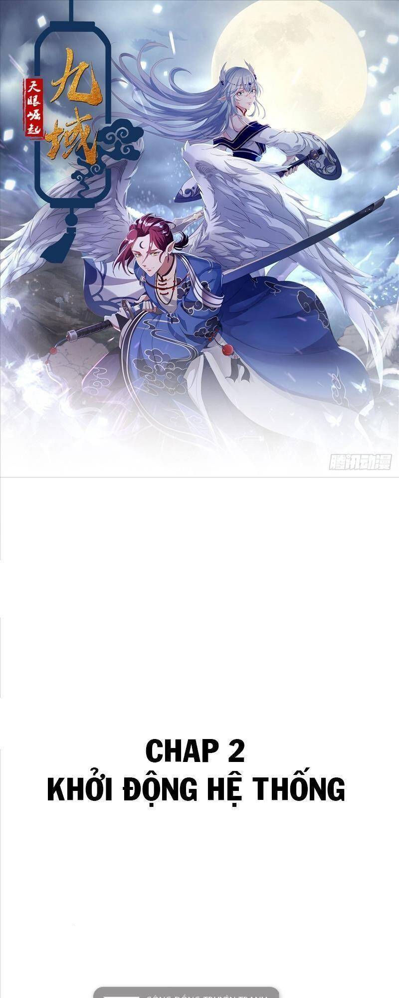Cửu Vực Chi Thiên Nhãn Quật Khởi Chapter 2 - 1