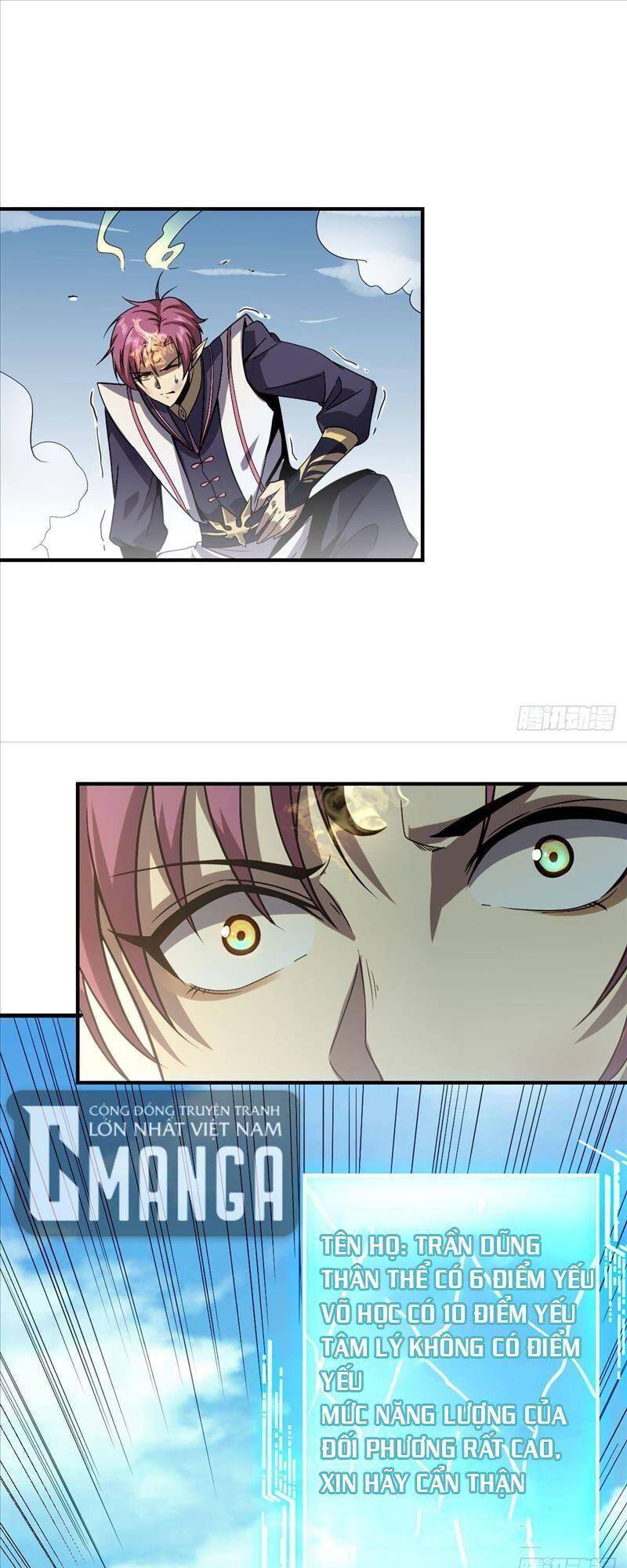 Cửu Vực Chi Thiên Nhãn Quật Khởi Chapter 2 - 12