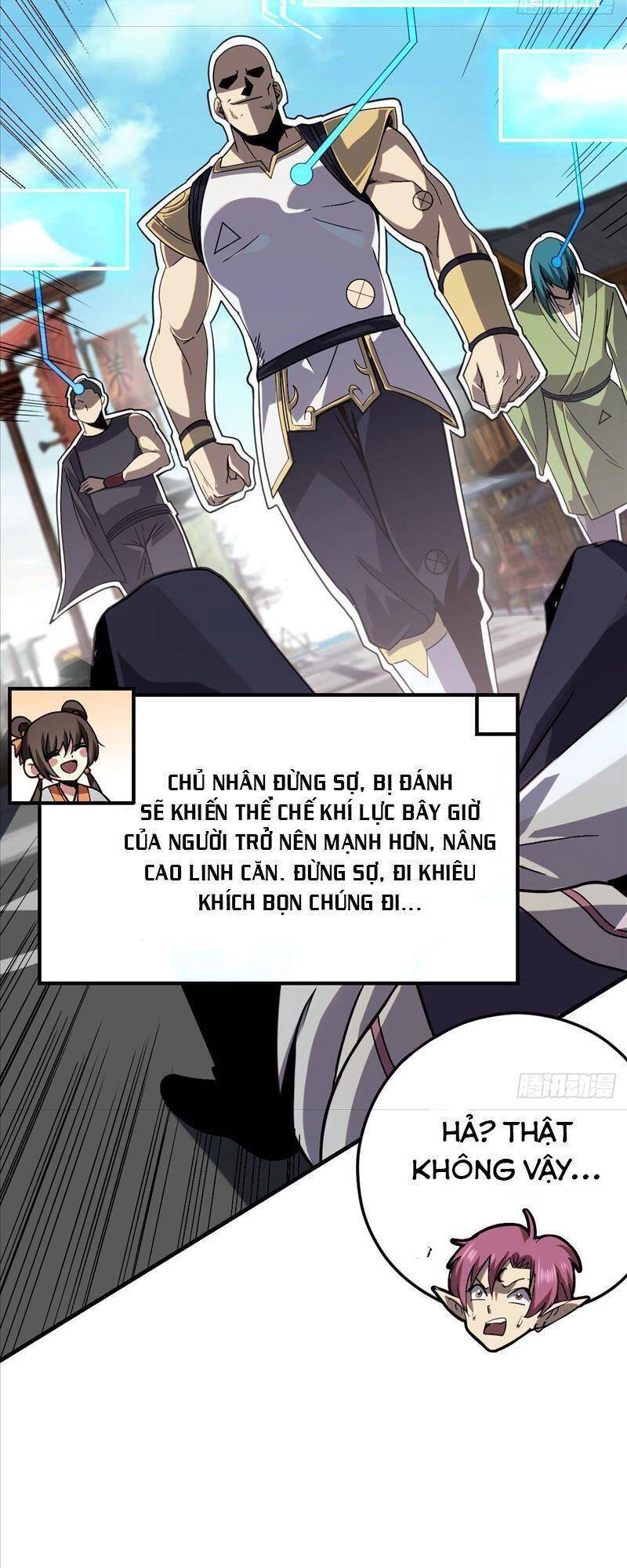 Cửu Vực Chi Thiên Nhãn Quật Khởi Chapter 2 - 13