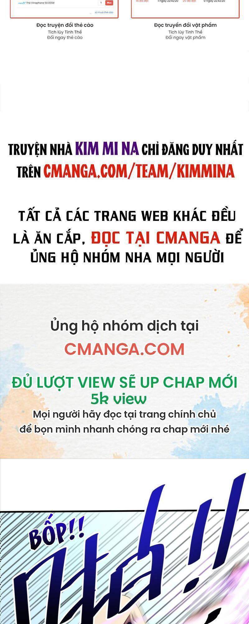 Cửu Vực Chi Thiên Nhãn Quật Khởi Chapter 2 - 17