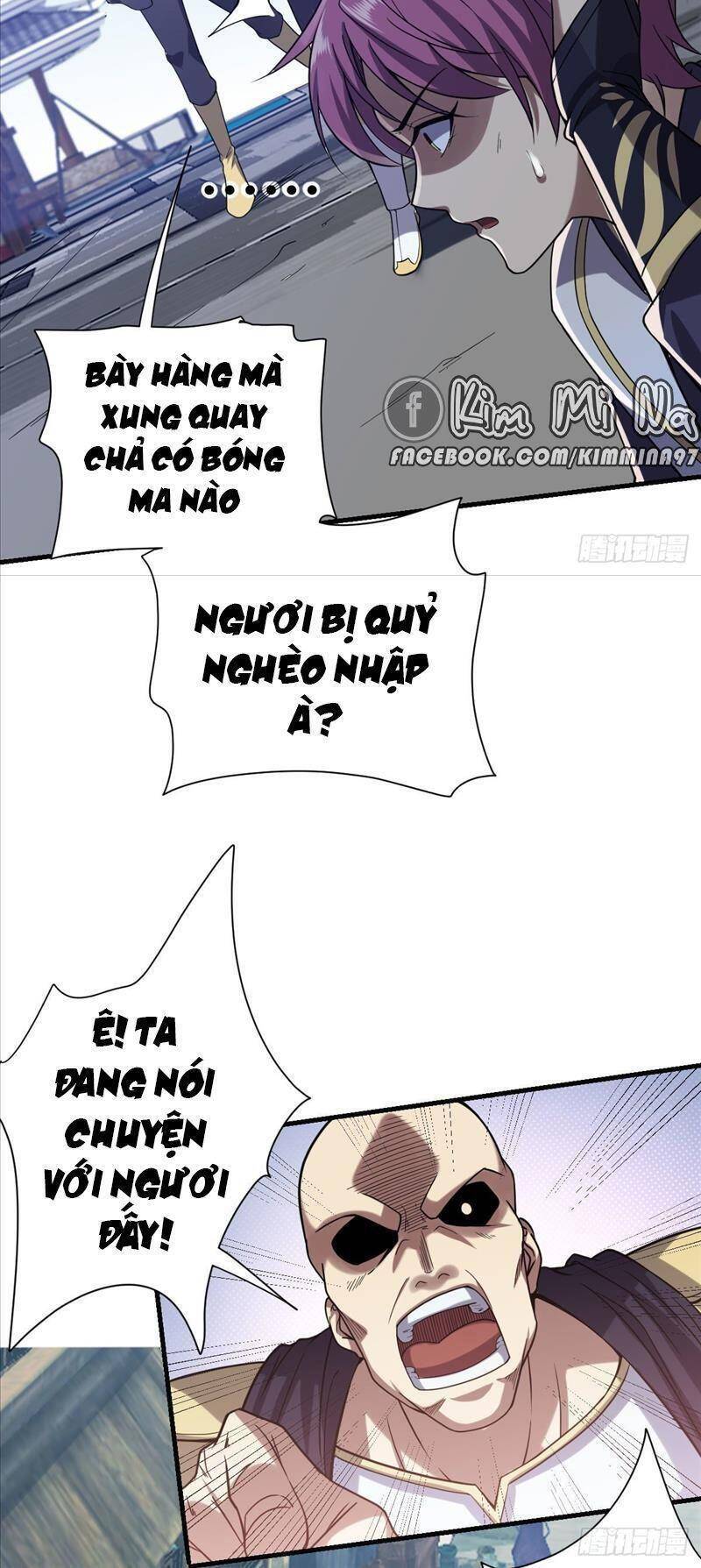 Cửu Vực Chi Thiên Nhãn Quật Khởi Chapter 2 - 3