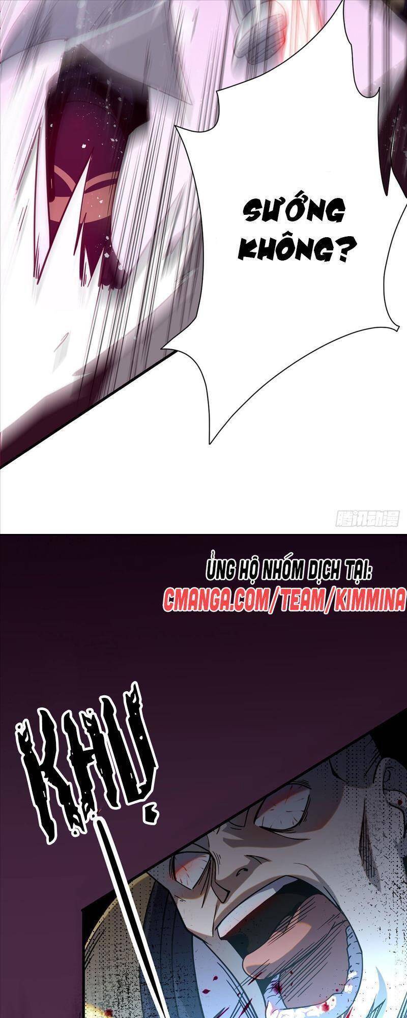 Cửu Vực Chi Thiên Nhãn Quật Khởi Chapter 2 - 27