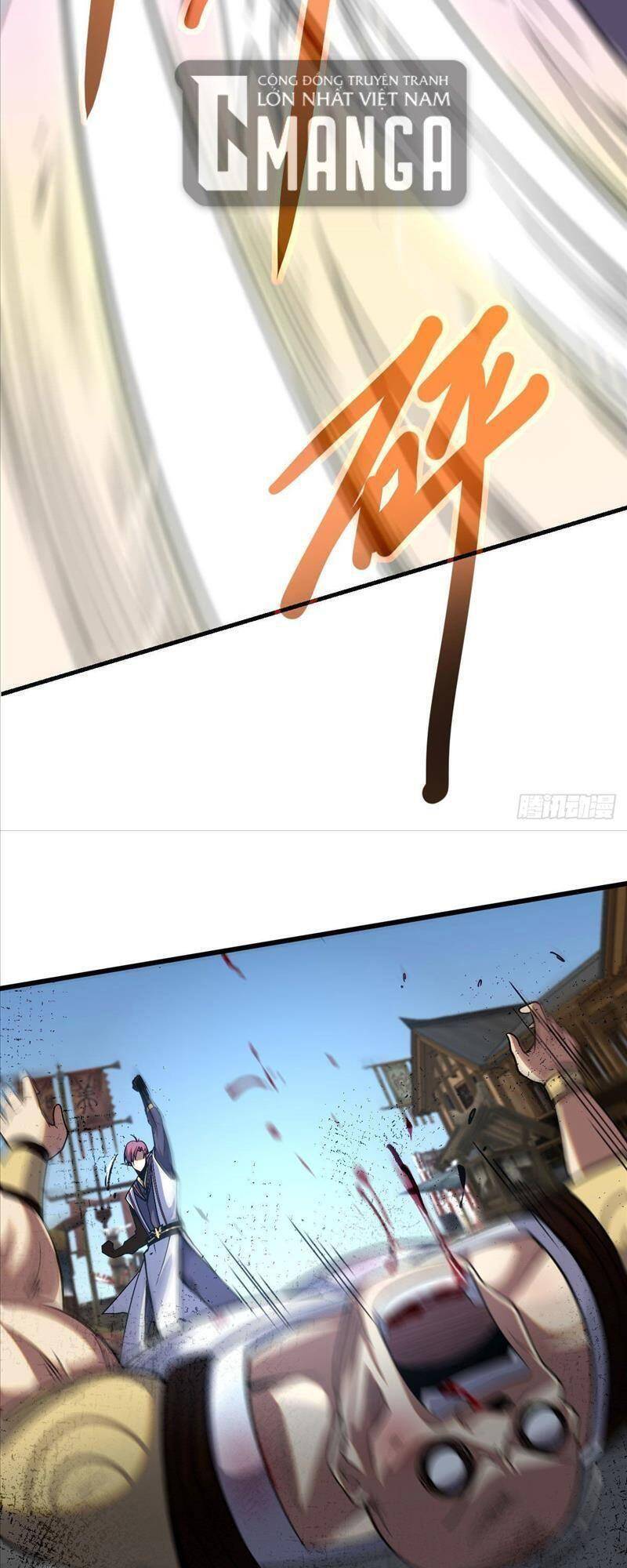Cửu Vực Chi Thiên Nhãn Quật Khởi Chapter 2 - 29