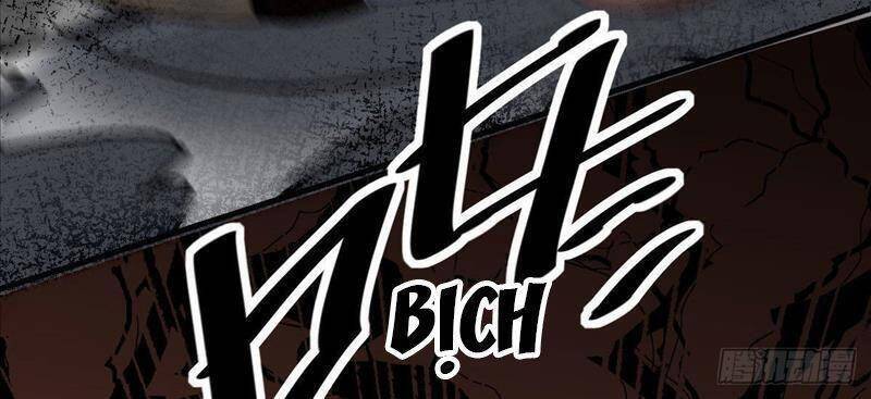 Cửu Vực Chi Thiên Nhãn Quật Khởi Chapter 2 - 30