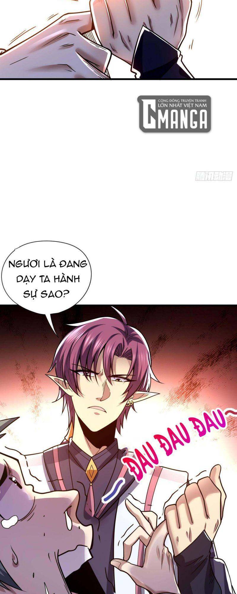 Cửu Vực Chi Thiên Nhãn Quật Khởi Chapter 20 - 12