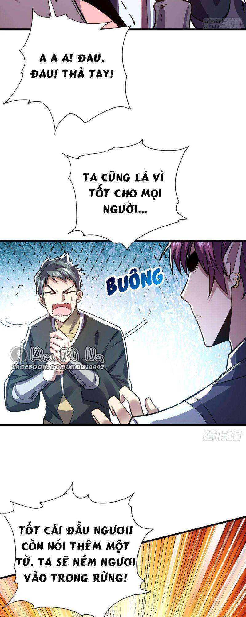 Cửu Vực Chi Thiên Nhãn Quật Khởi Chapter 20 - 13