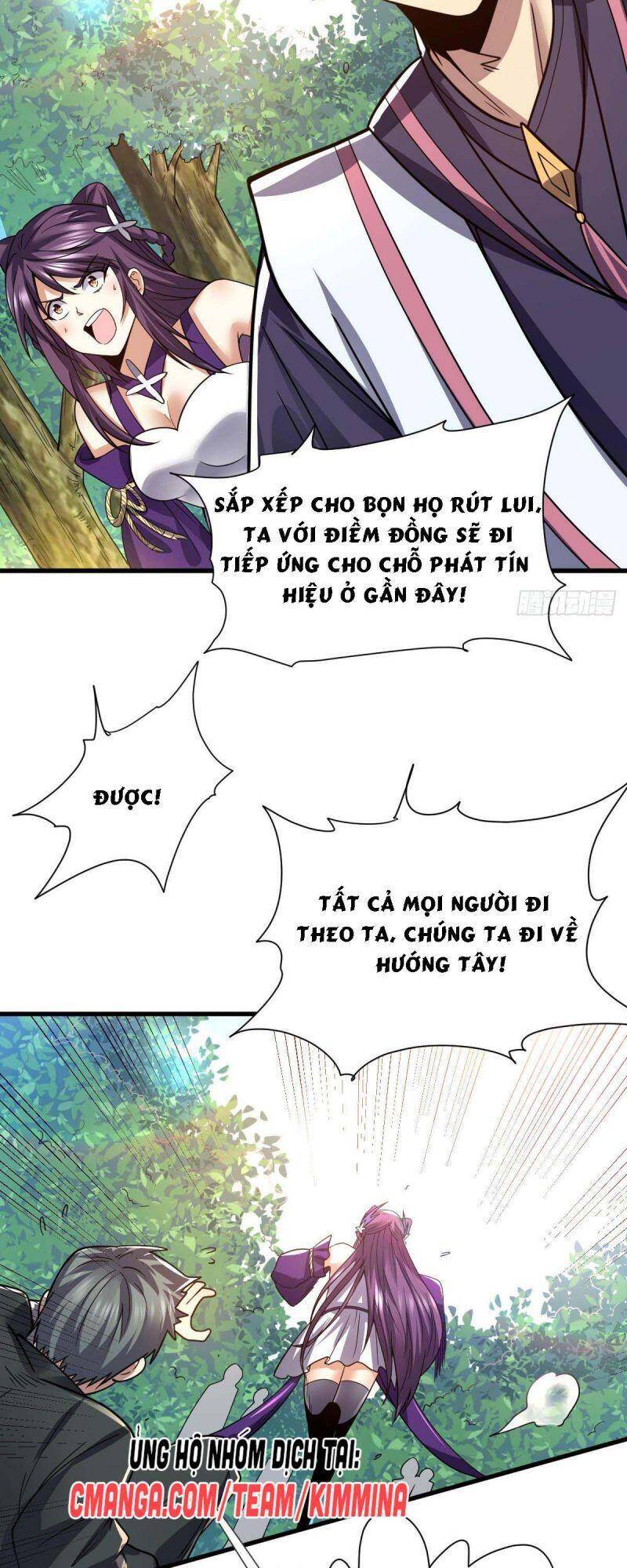 Cửu Vực Chi Thiên Nhãn Quật Khởi Chapter 20 - 18