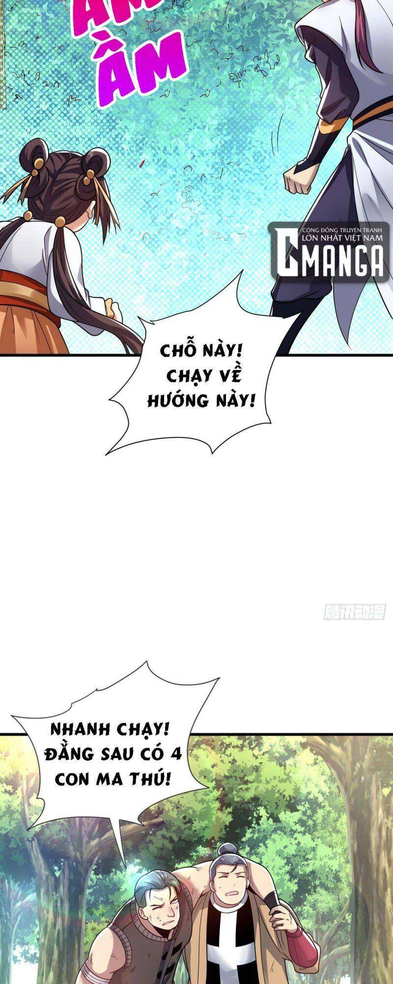 Cửu Vực Chi Thiên Nhãn Quật Khởi Chapter 20 - 23