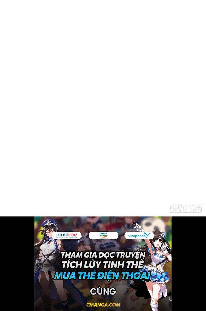 Cửu Vực Chi Thiên Nhãn Quật Khởi Chapter 20 - 33