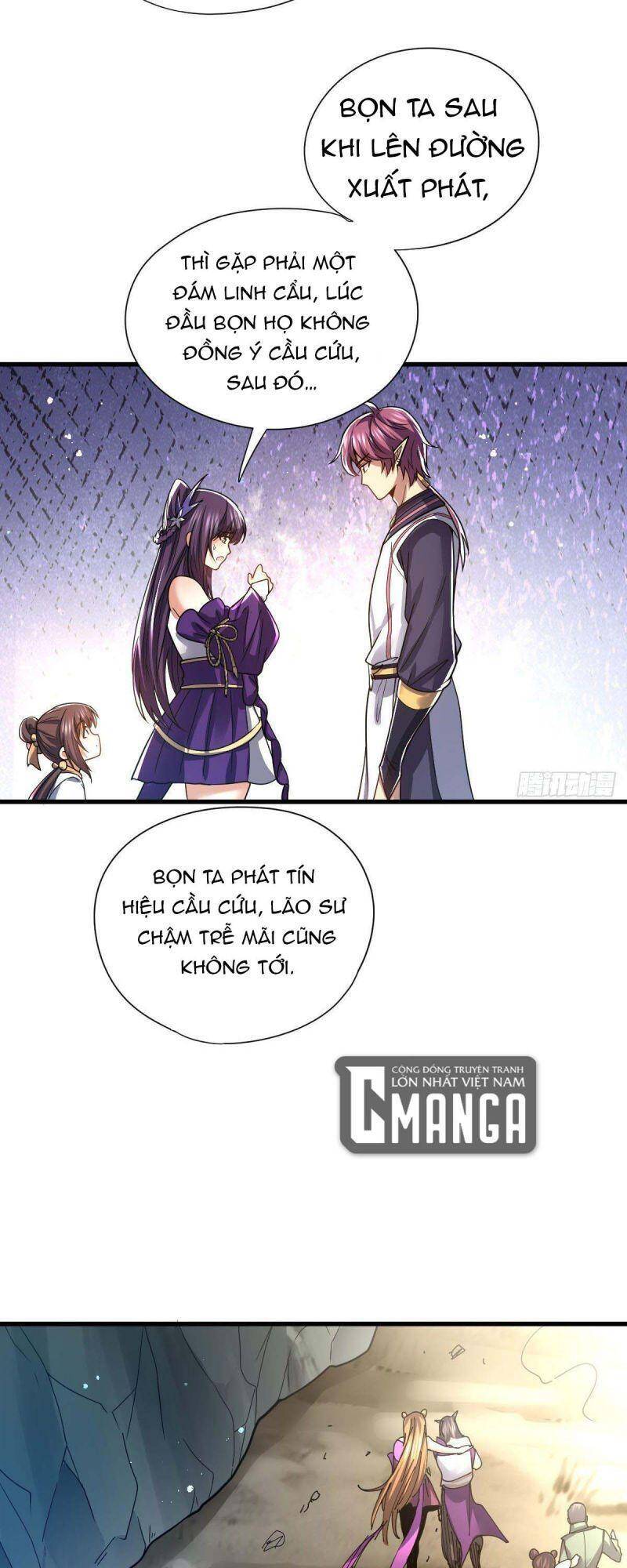 Cửu Vực Chi Thiên Nhãn Quật Khởi Chapter 20 - 5