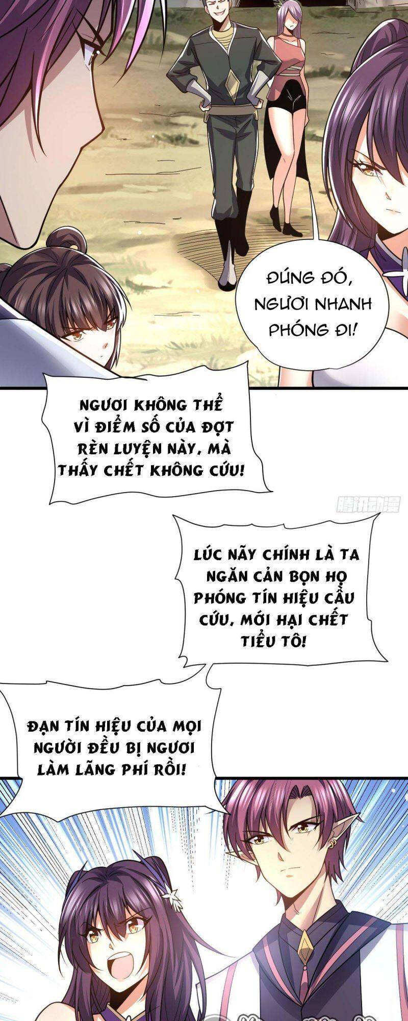 Cửu Vực Chi Thiên Nhãn Quật Khởi Chapter 20 - 9