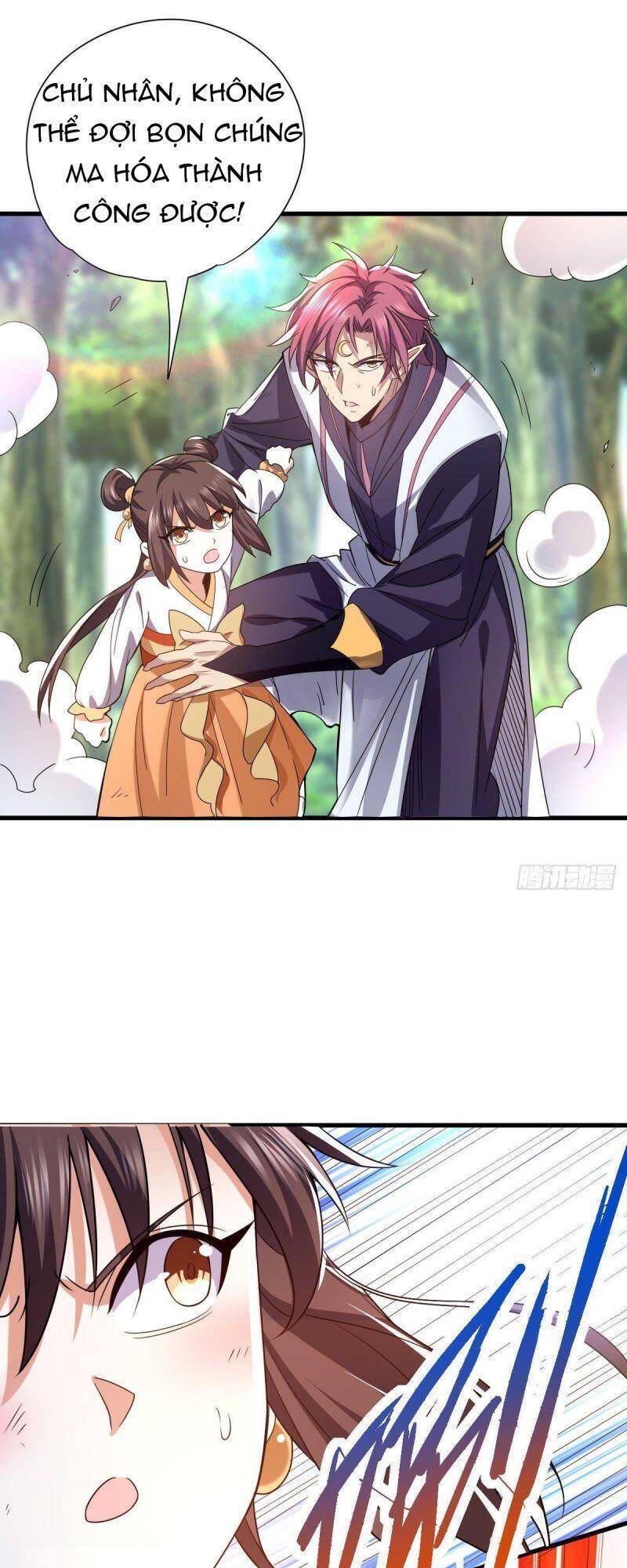 Cửu Vực Chi Thiên Nhãn Quật Khởi Chapter 21 - 14