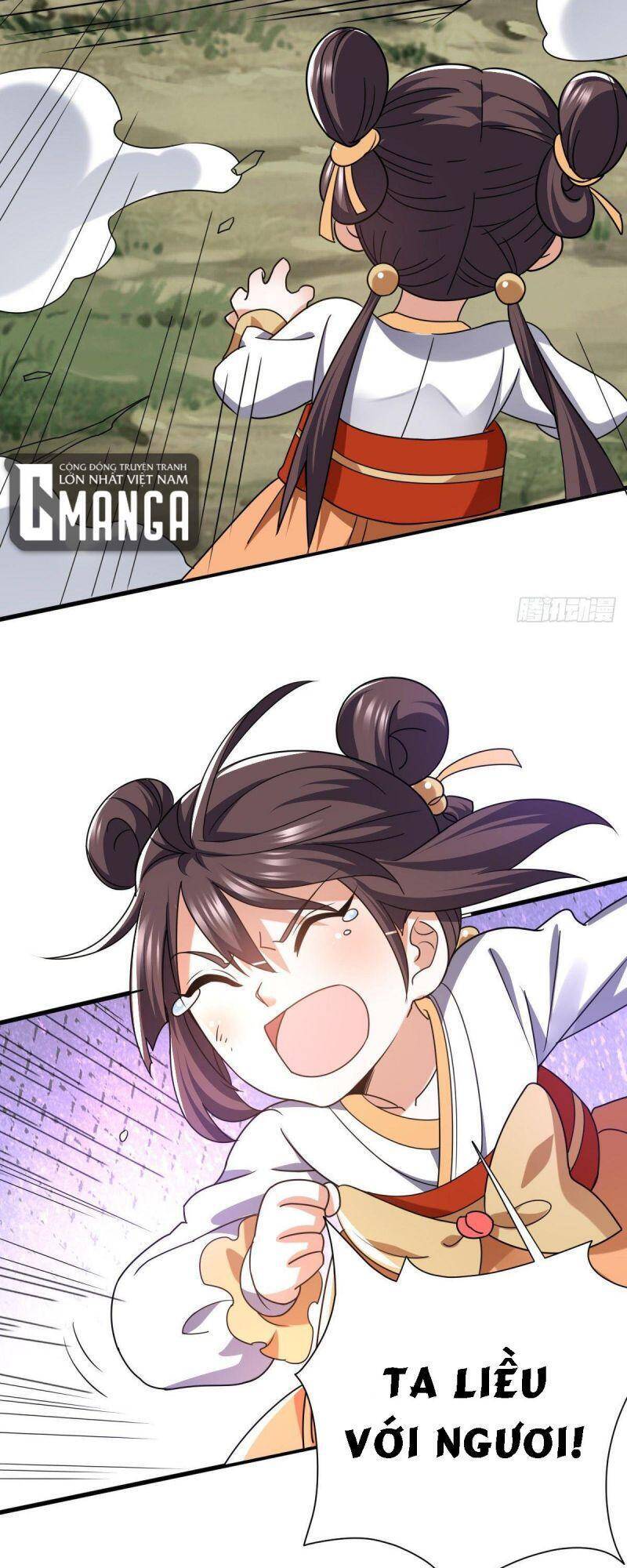 Cửu Vực Chi Thiên Nhãn Quật Khởi Chapter 21 - 21