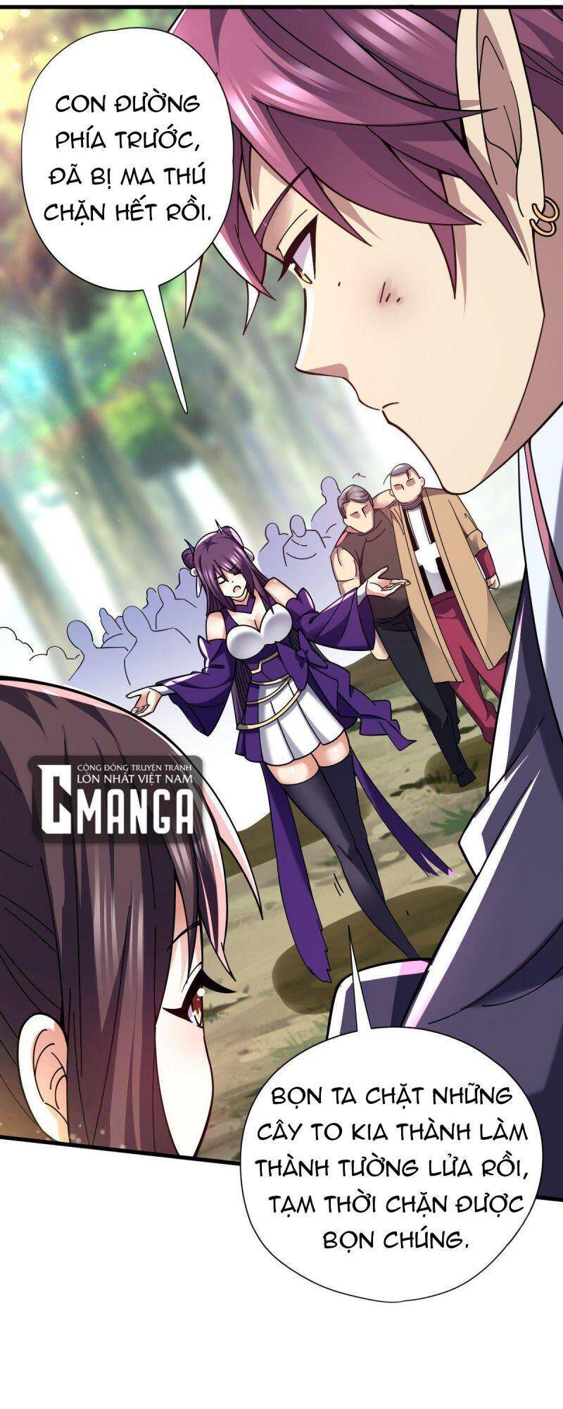 Cửu Vực Chi Thiên Nhãn Quật Khởi Chapter 21 - 27