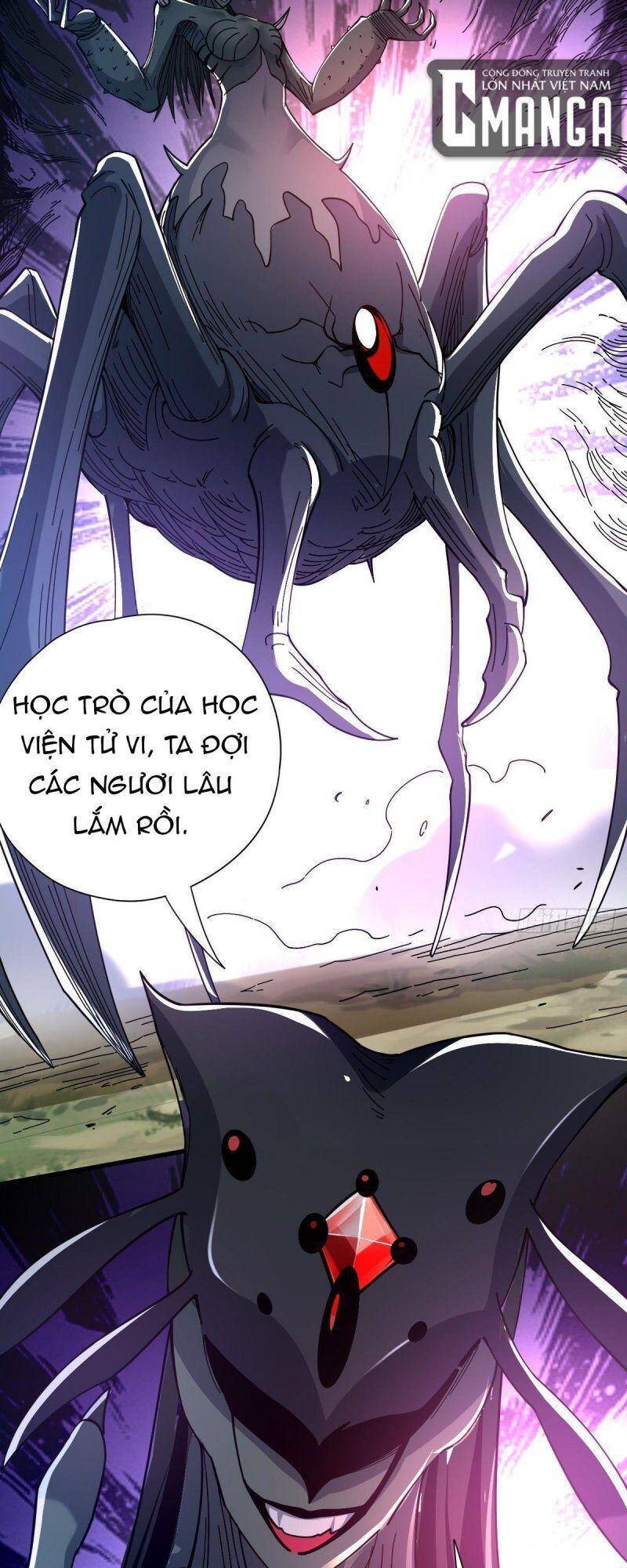 Cửu Vực Chi Thiên Nhãn Quật Khởi Chapter 21 - 31