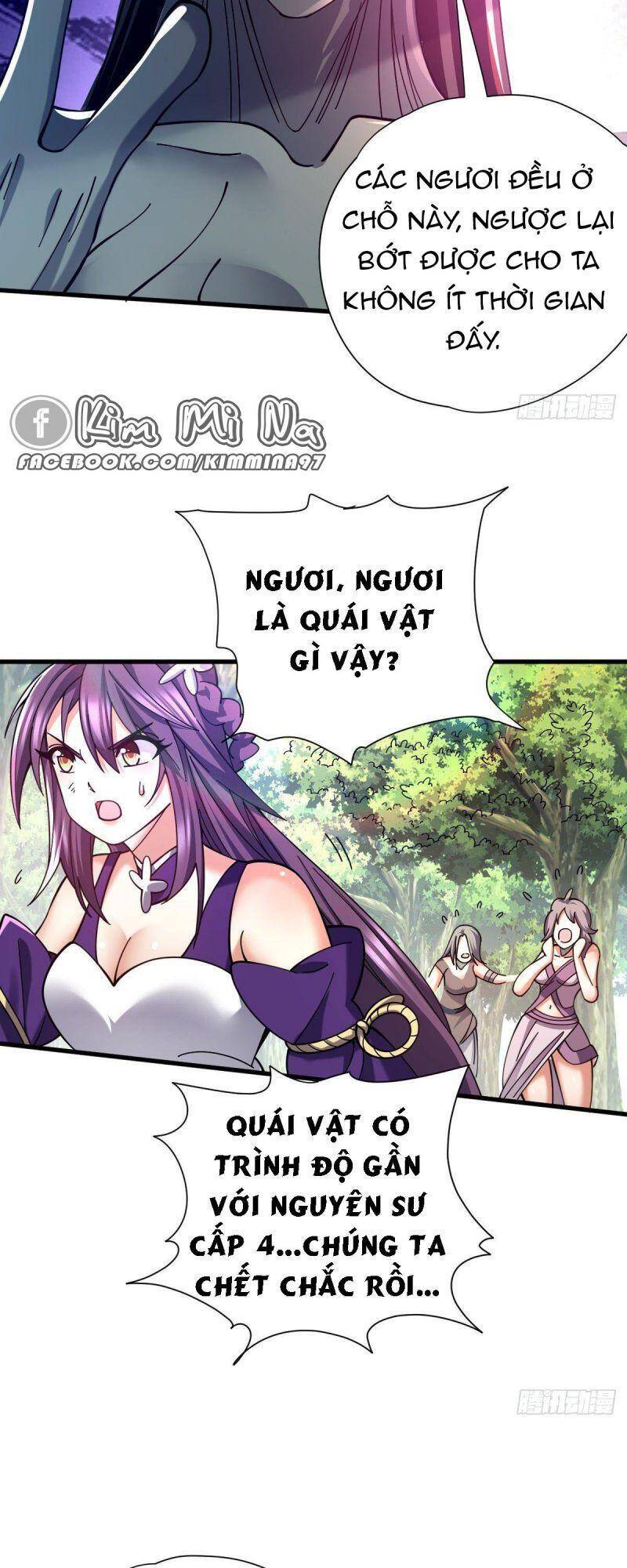 Cửu Vực Chi Thiên Nhãn Quật Khởi Chapter 21 - 32