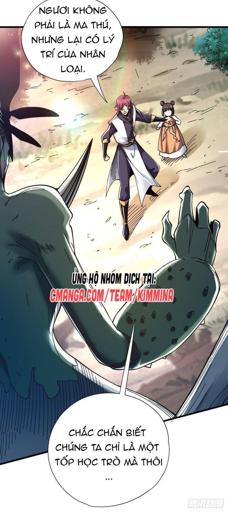 Cửu Vực Chi Thiên Nhãn Quật Khởi Chapter 21 - 33