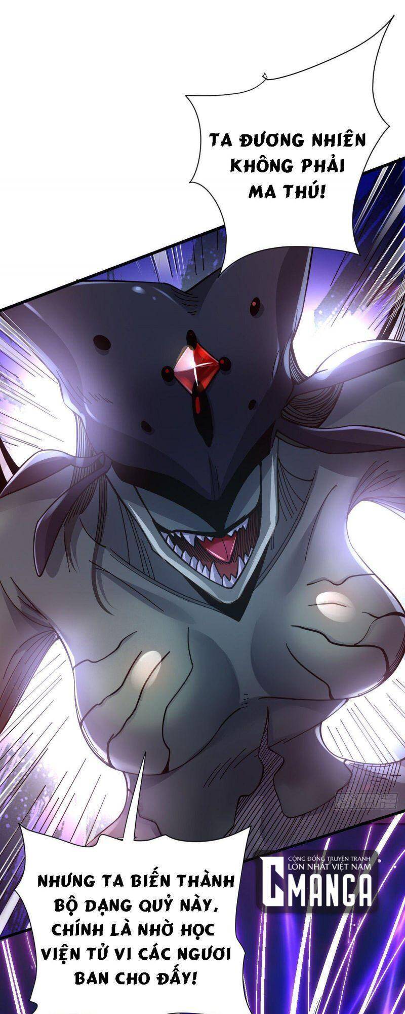 Cửu Vực Chi Thiên Nhãn Quật Khởi Chapter 21 - 34