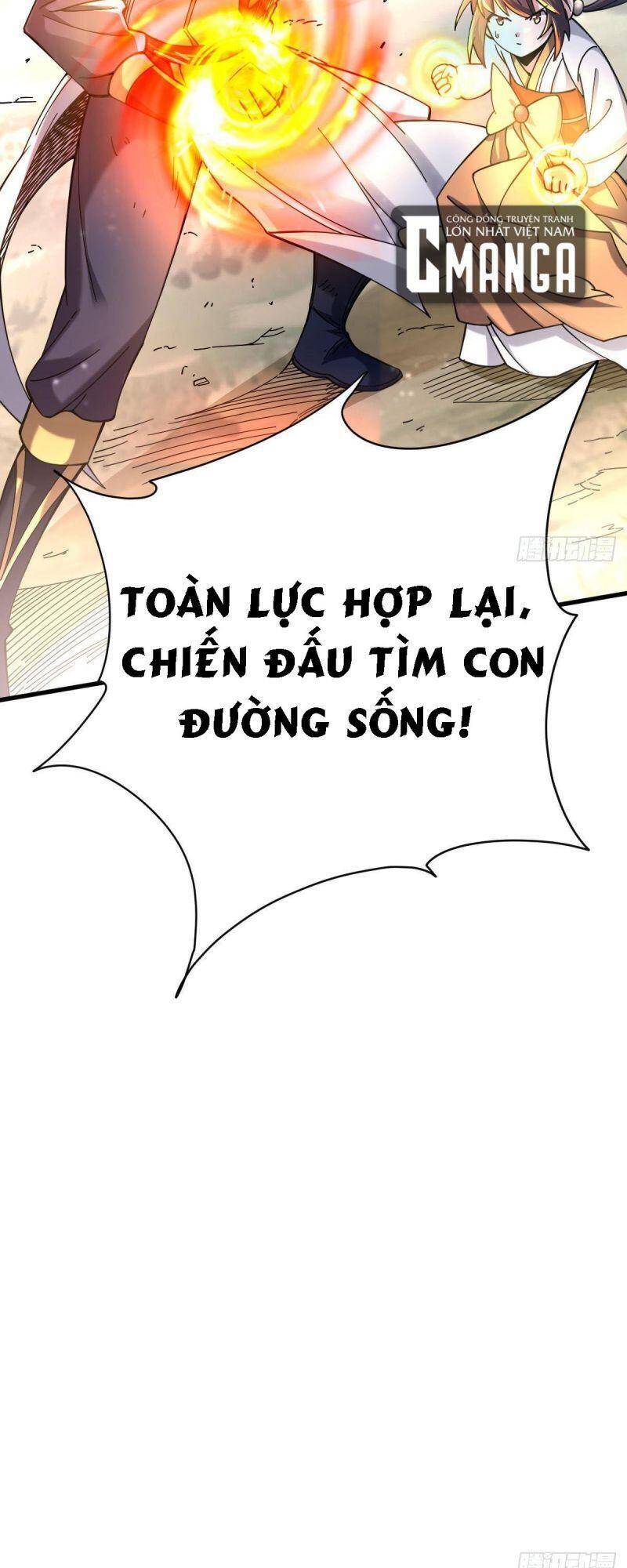Cửu Vực Chi Thiên Nhãn Quật Khởi Chapter 21 - 38