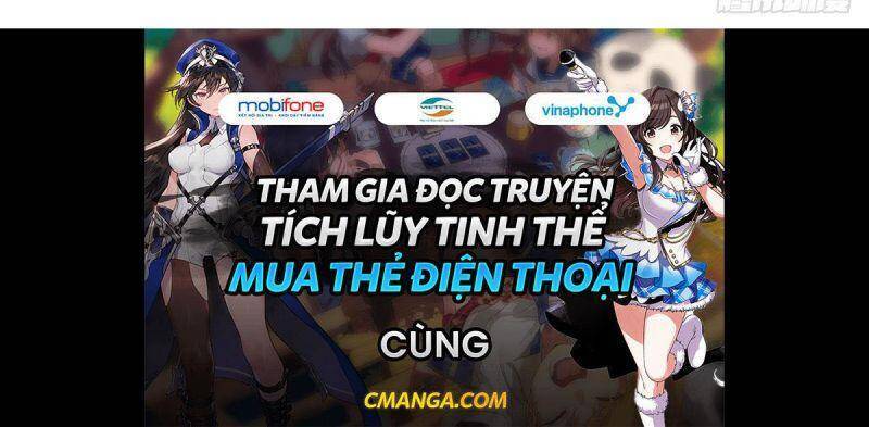 Cửu Vực Chi Thiên Nhãn Quật Khởi Chapter 21 - 39