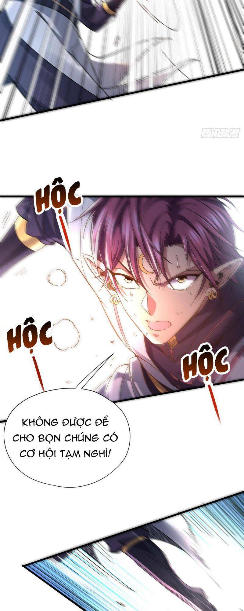 Cửu Vực Chi Thiên Nhãn Quật Khởi Chapter 21 - 5