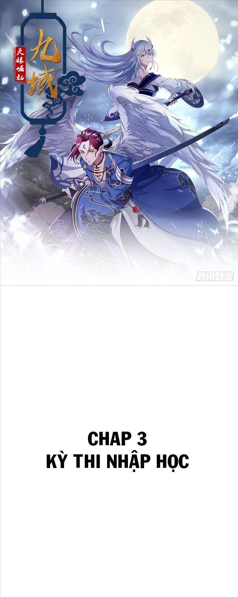 Cửu Vực Chi Thiên Nhãn Quật Khởi Chapter 3 - 1