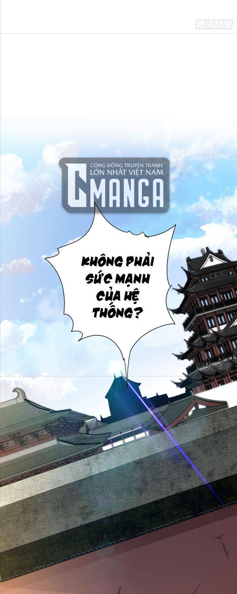 Cửu Vực Chi Thiên Nhãn Quật Khởi Chapter 3 - 2