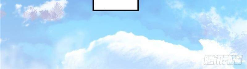 Cửu Vực Chi Thiên Nhãn Quật Khởi Chapter 3 - 11