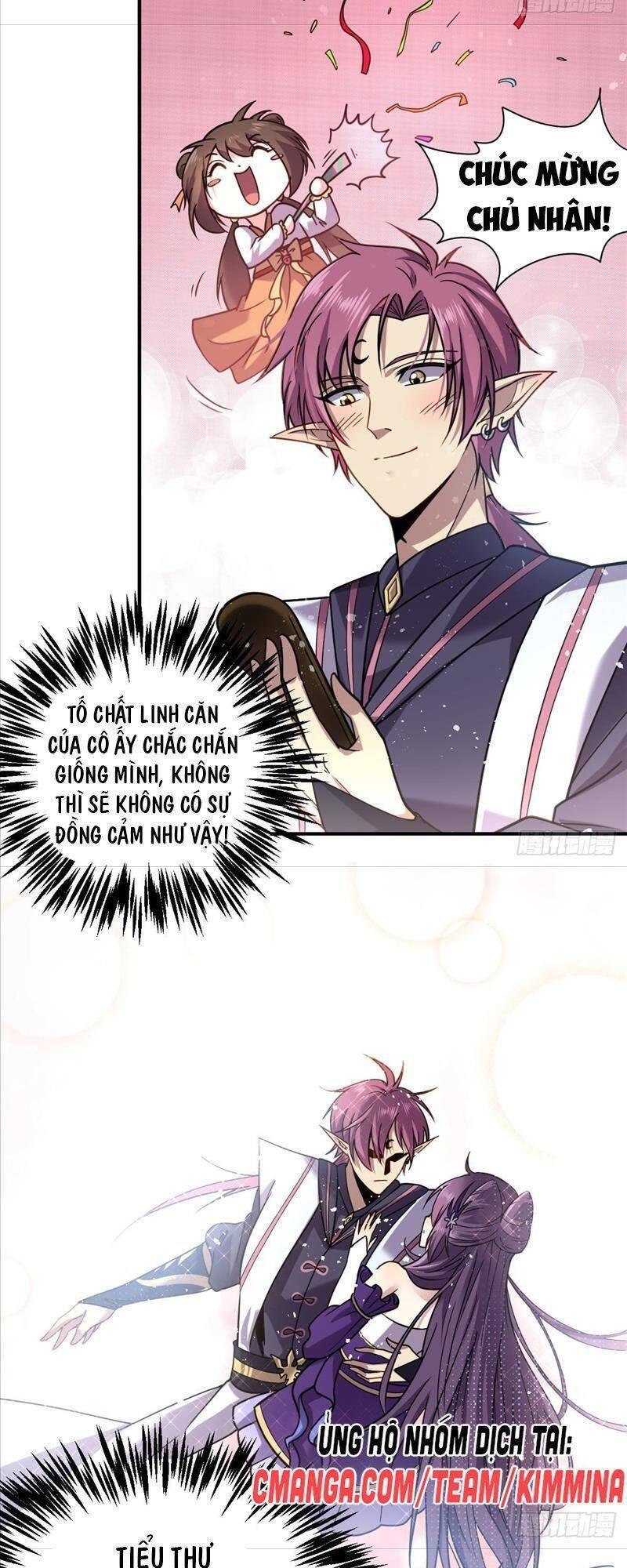 Cửu Vực Chi Thiên Nhãn Quật Khởi Chapter 3 - 13