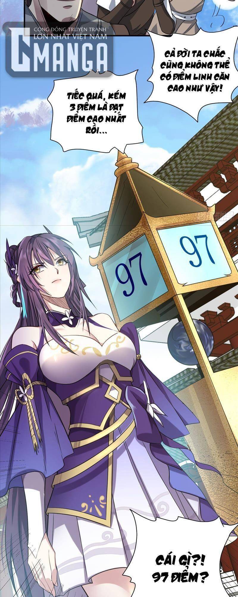 Cửu Vực Chi Thiên Nhãn Quật Khởi Chapter 3 - 16