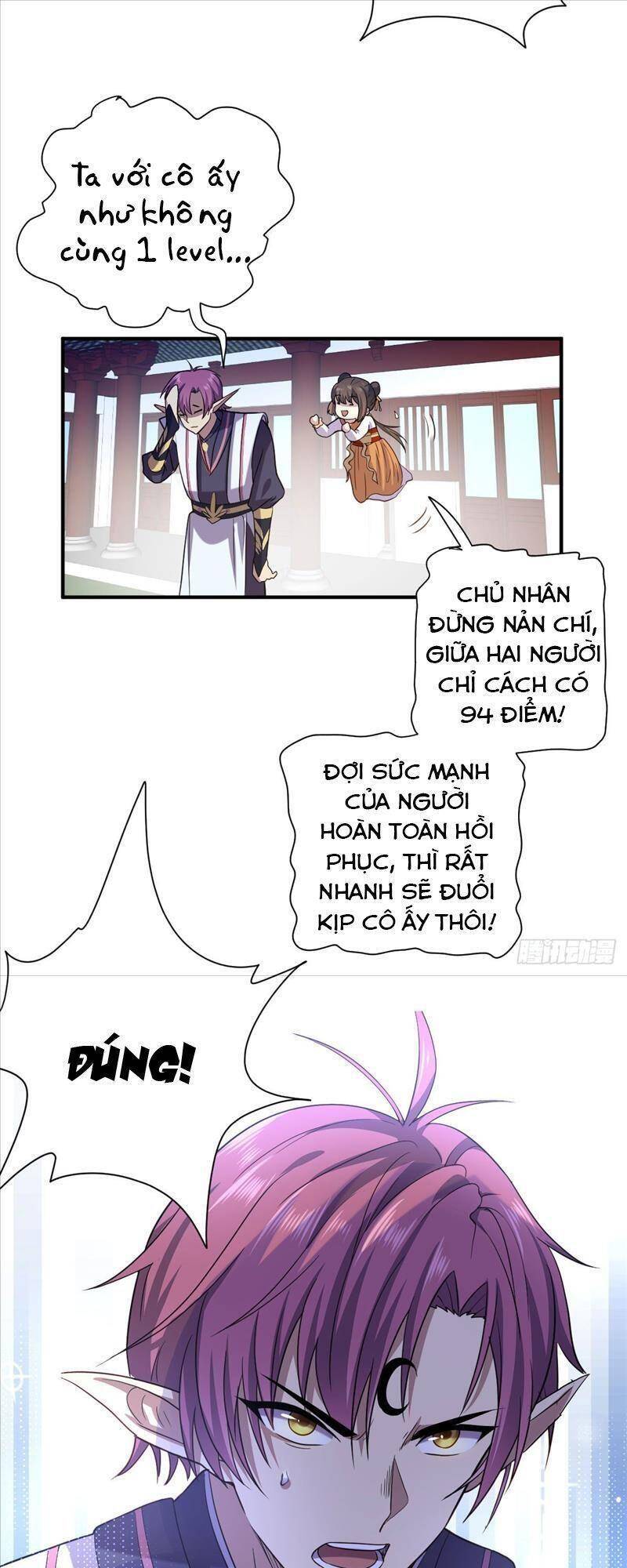 Cửu Vực Chi Thiên Nhãn Quật Khởi Chapter 3 - 18