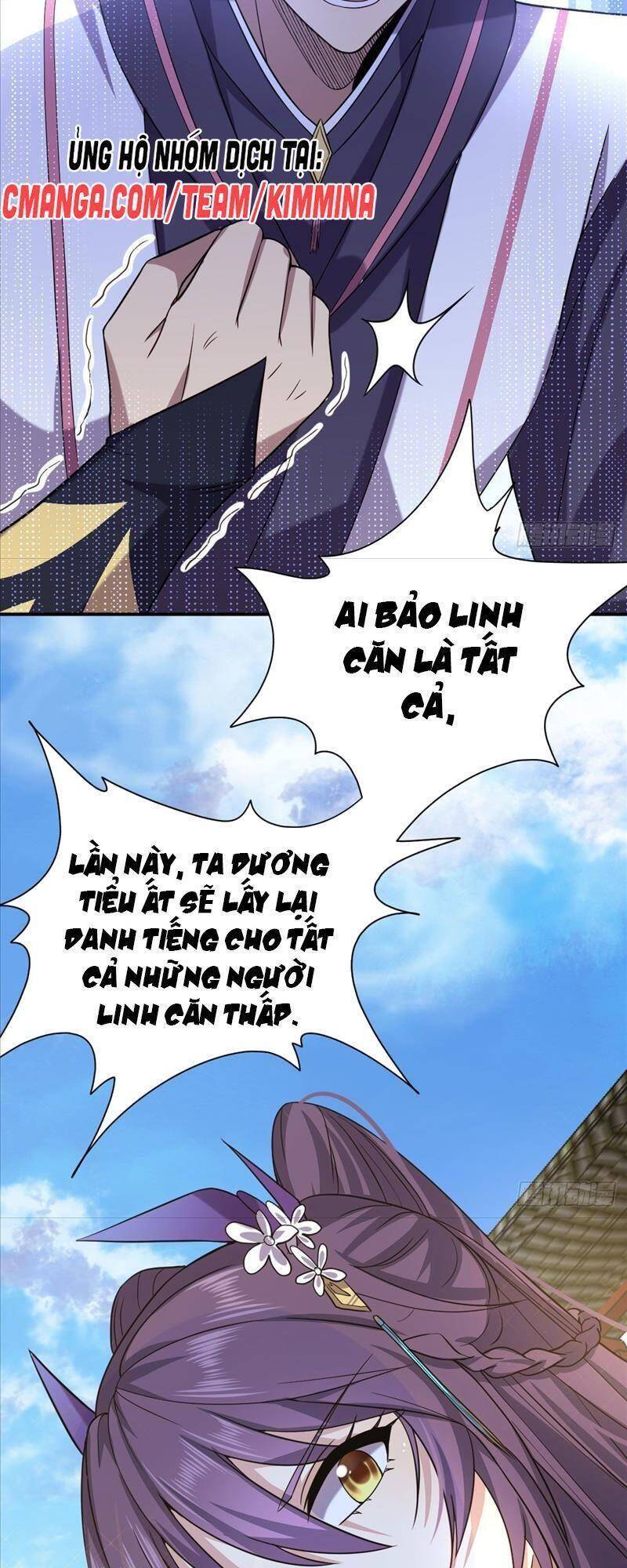 Cửu Vực Chi Thiên Nhãn Quật Khởi Chapter 3 - 19