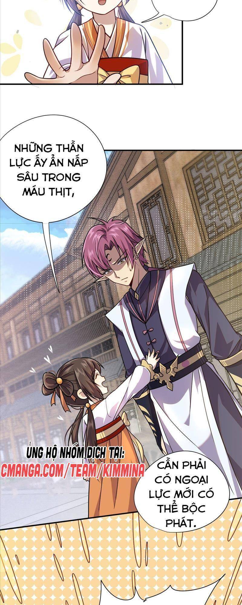 Cửu Vực Chi Thiên Nhãn Quật Khởi Chapter 3 - 5