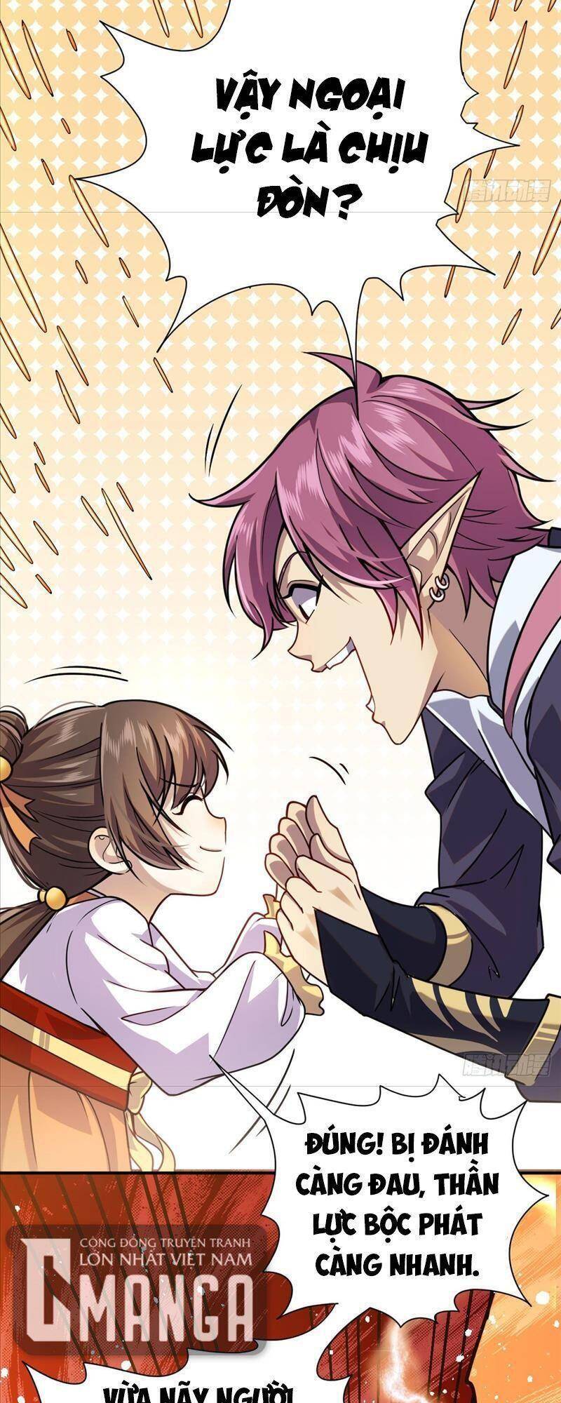 Cửu Vực Chi Thiên Nhãn Quật Khởi Chapter 3 - 6