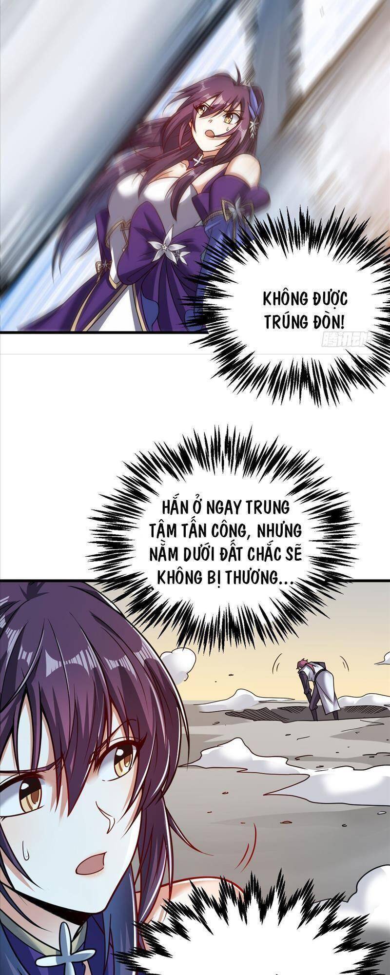 Cửu Vực Chi Thiên Nhãn Quật Khởi Chapter 5 - 11