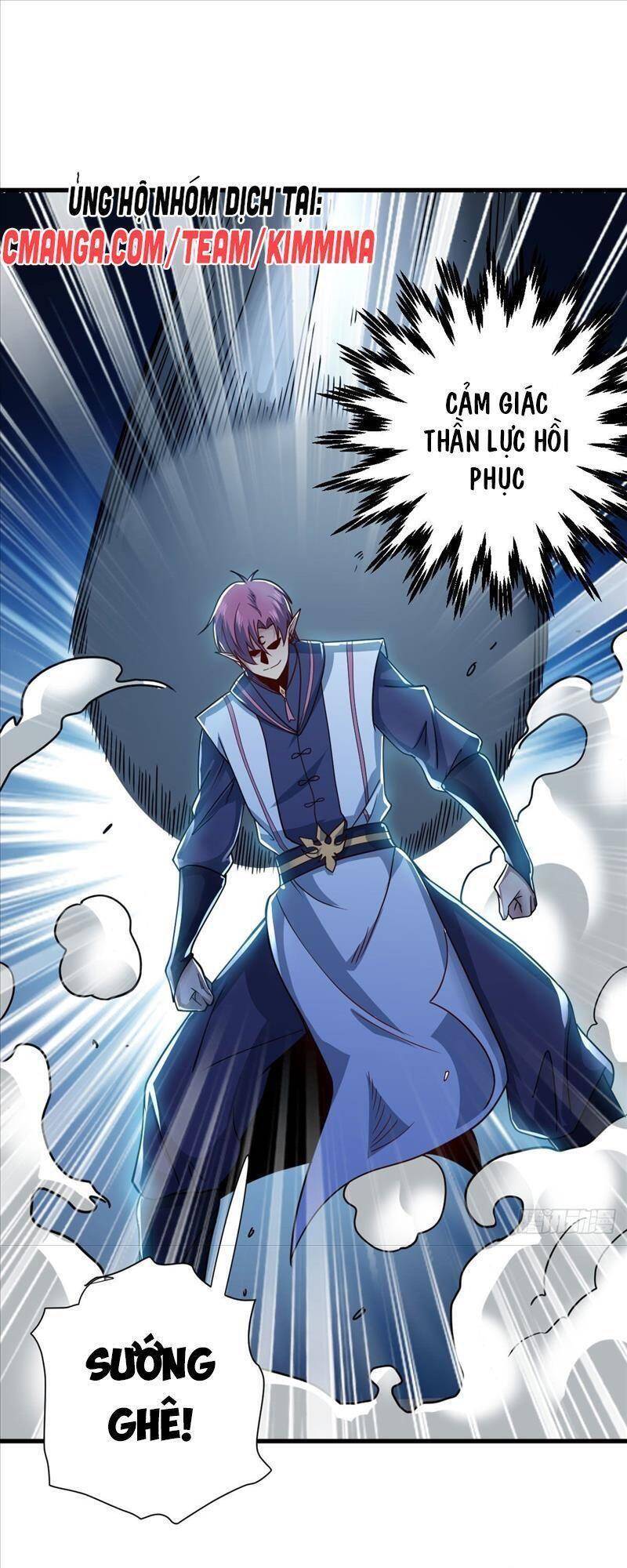 Cửu Vực Chi Thiên Nhãn Quật Khởi Chapter 5 - 13