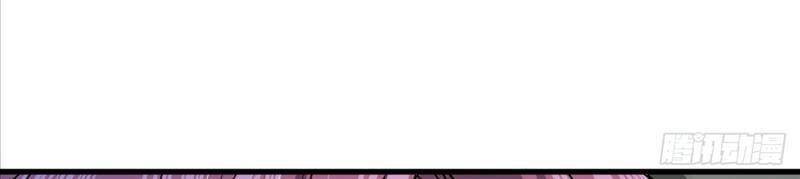 Cửu Vực Chi Thiên Nhãn Quật Khởi Chapter 5 - 20