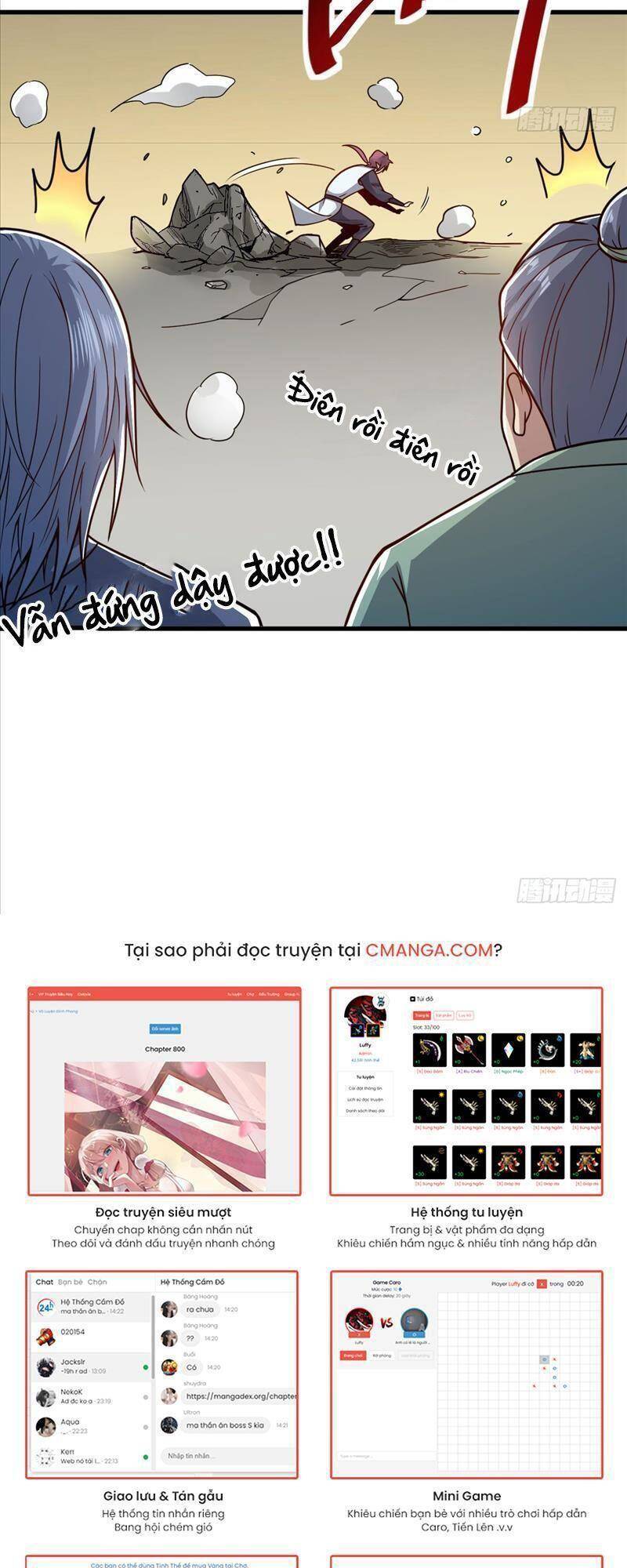 Cửu Vực Chi Thiên Nhãn Quật Khởi Chapter 5 - 22